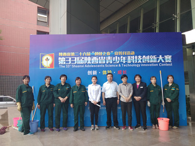 集体合照_副本 集体合照_副本