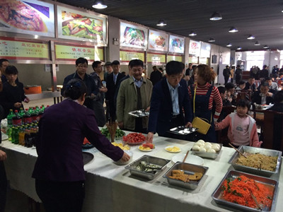 洽谈会餐饮保障1_副本