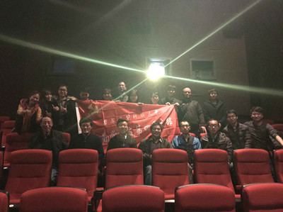 QQ图片20180314144950_副本 QQ图片20180314144950_副本