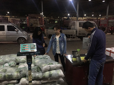 菜场询价2_副本 菜场询价2_副本