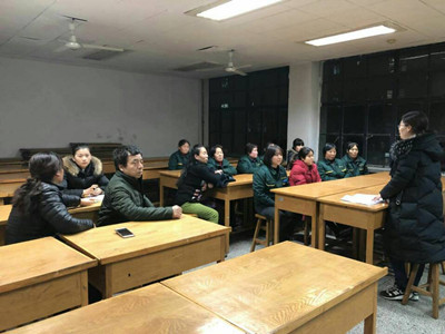 QQ图片20171226100610_副本 QQ图片20171226100610_副本