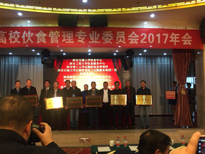 mmexport1512952601867_副本 mmexport1512952601867_副本