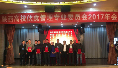 mmexport1512952606619_副本 mmexport1512952606619_副本