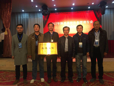 mmexport1512954198390_副本 mmexport1512954198390_副本