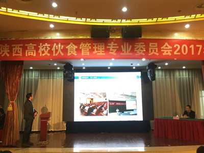 mmexport1512952588406_副本 mmexport1512952588406_副本