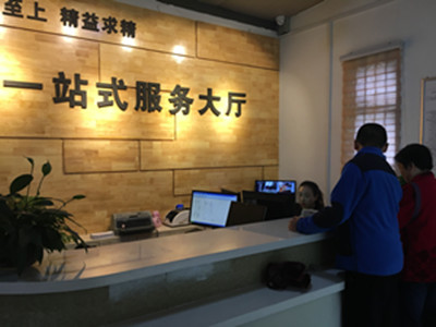 IMG_0626(1)_副本 IMG_0626(1)_副本