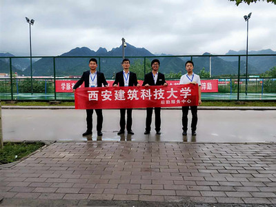 微信图片_20170906084158_副本 微信图片_20170906084158_副本
