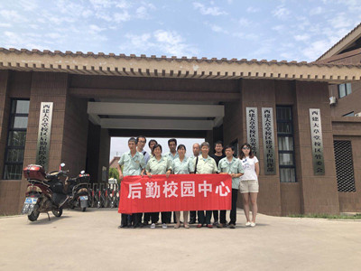 微信图片_20180622151811_副本 微信图片_20180622151811_副本