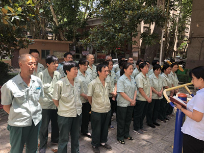 护航助力高考 我们与你同行---南院物业部-1_副本 护航助力高考 我们与你同行---南院物业部-1_副本