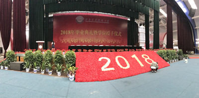 毕业典礼摆花_副本 毕业典礼摆花_副本