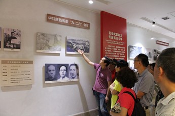 IMG_0170_副本 IMG_0170_副本