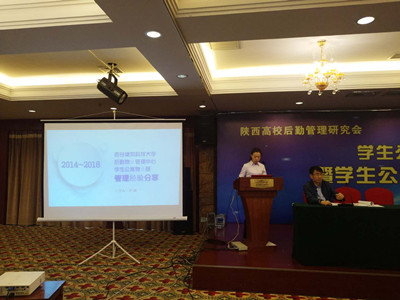 曹副经理代表发言_副本