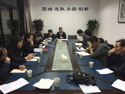 微信图片_20171108175953_副本 微信图片_20171108175953_副本