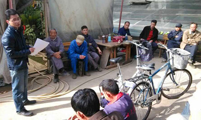 QQ图片20131115145908_副本 QQ图片20131115145908_副本