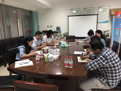 与教务处座谈会_副本